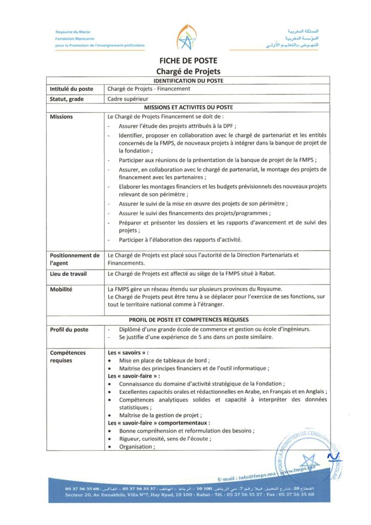 recrutement chez FMPS