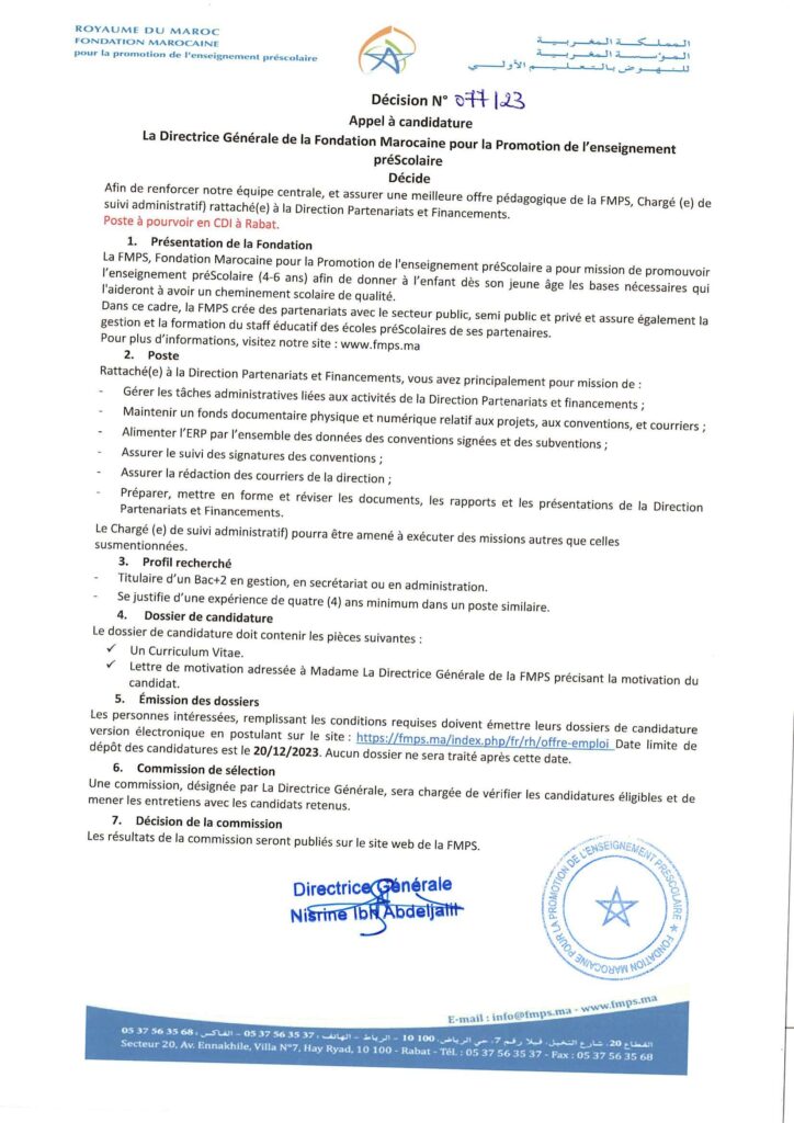 recrutement chez FMPS