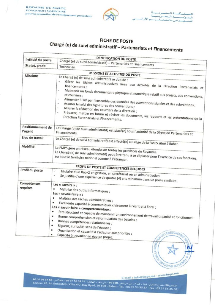 recrutement chez FMPS