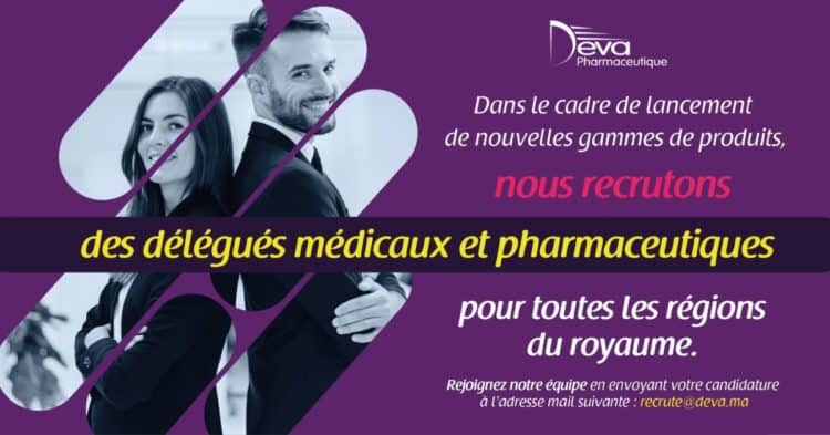 توظيف مندوبين طبيين Deva Pharmaceutique