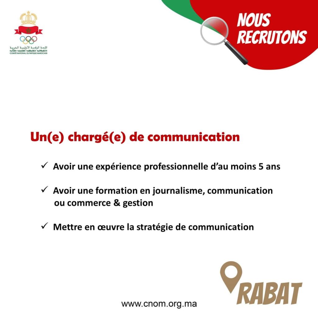 offre d'emploi chez Comité National Olympique Marocain