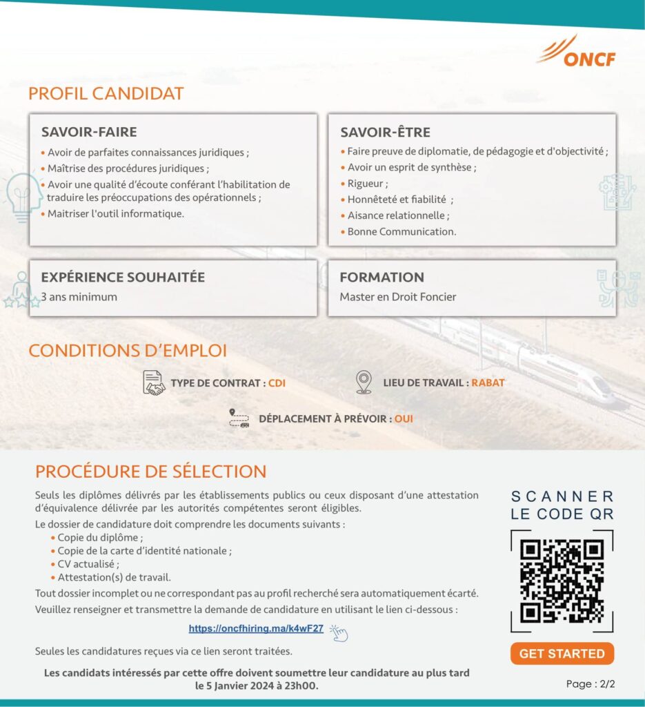 Recrutement chez ONCF
