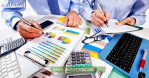 فرص عمل في أمريكا محاسب لدى شركة TechWise