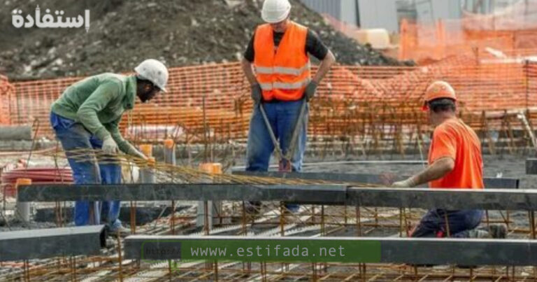 مطلوب 16 عامل البناء بشركة برتغالية