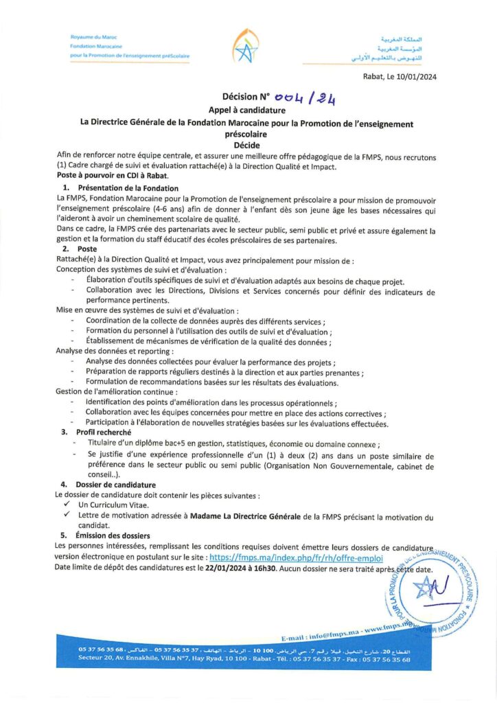  recrutement chez FMPS 