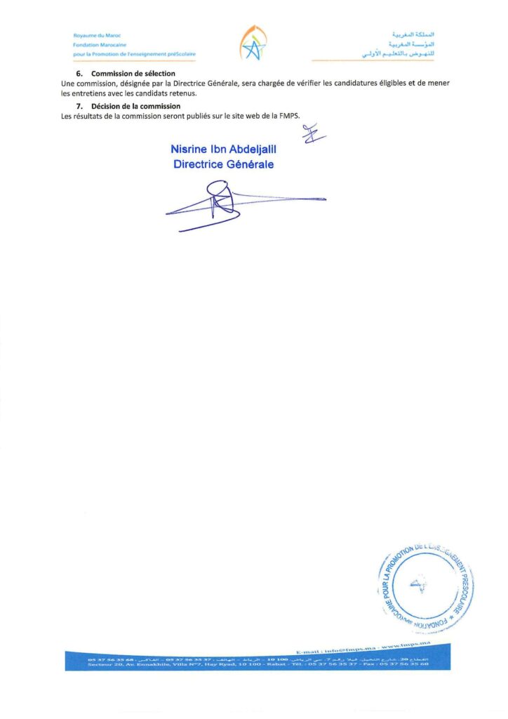 recrutement chez FMPS