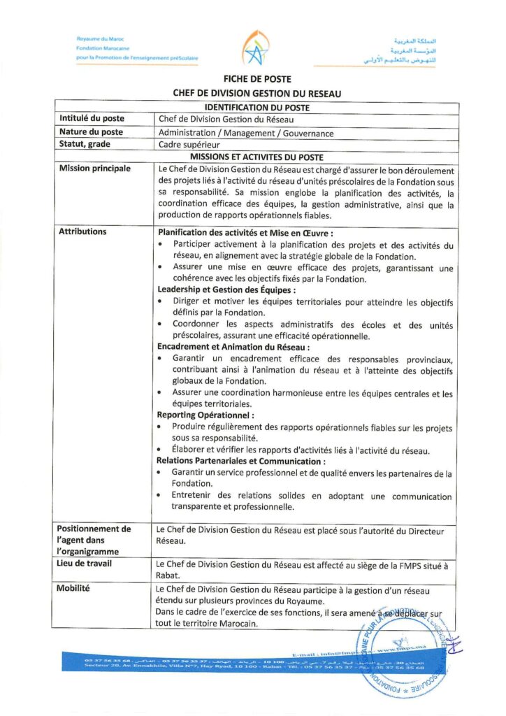 recrutement chez FMPS
