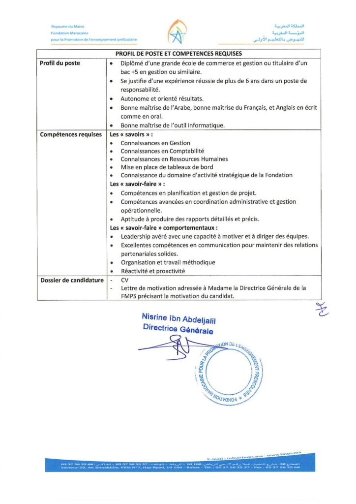recrutement chez FMPS