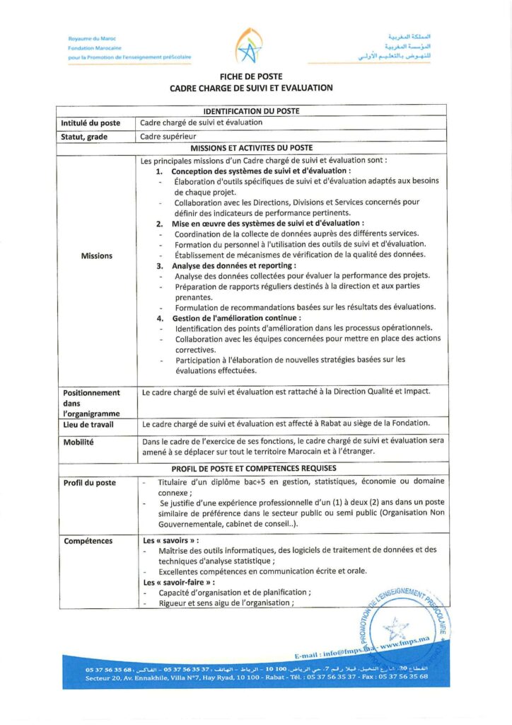 recrutement chez FMPS