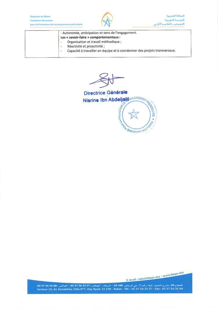 recrutement chez FMPS