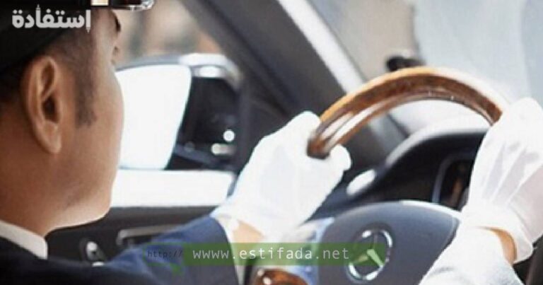 Anapec : Recrutement plusieurs conducteurs