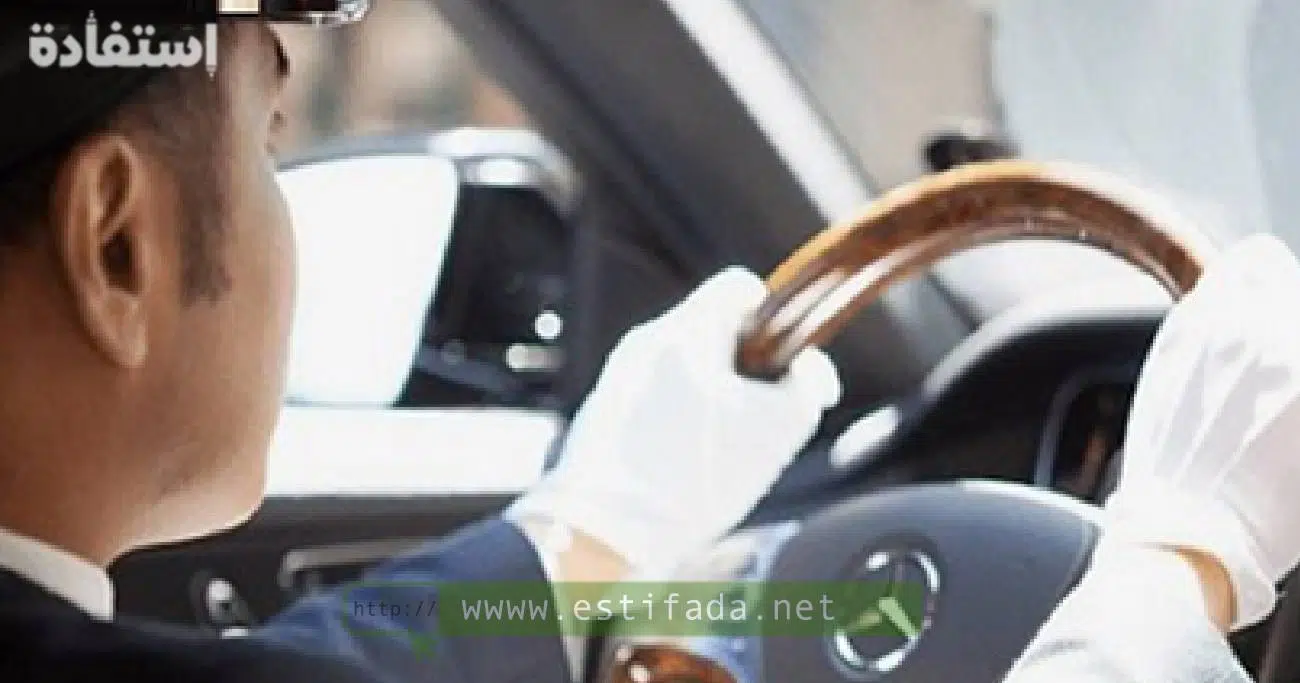 Anapec : Recrutement plusieurs conducteurs