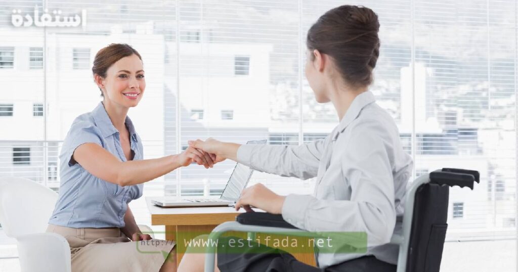 Recrutement Assistance Sociale