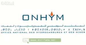 Concours de Recrutement ONHYM 2025