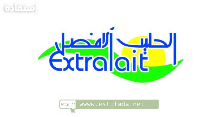 Recrutement chez Extralait