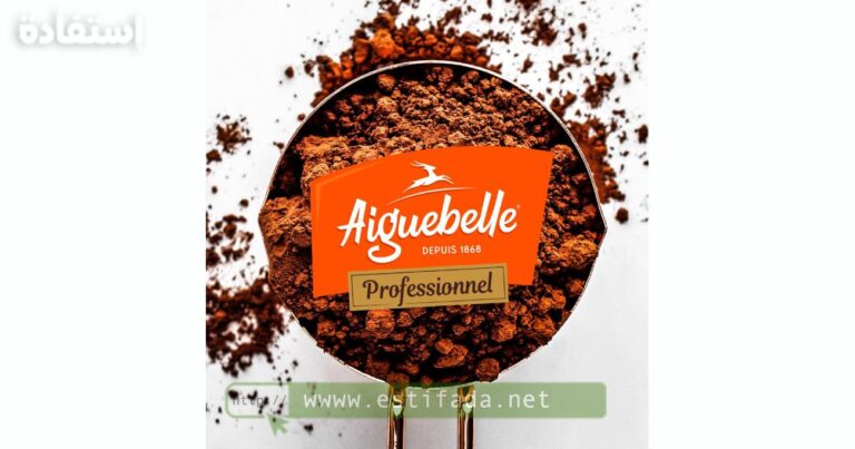 La Compagnie Chérifienne de Chocolaterie Aiguebelle recrute des postes