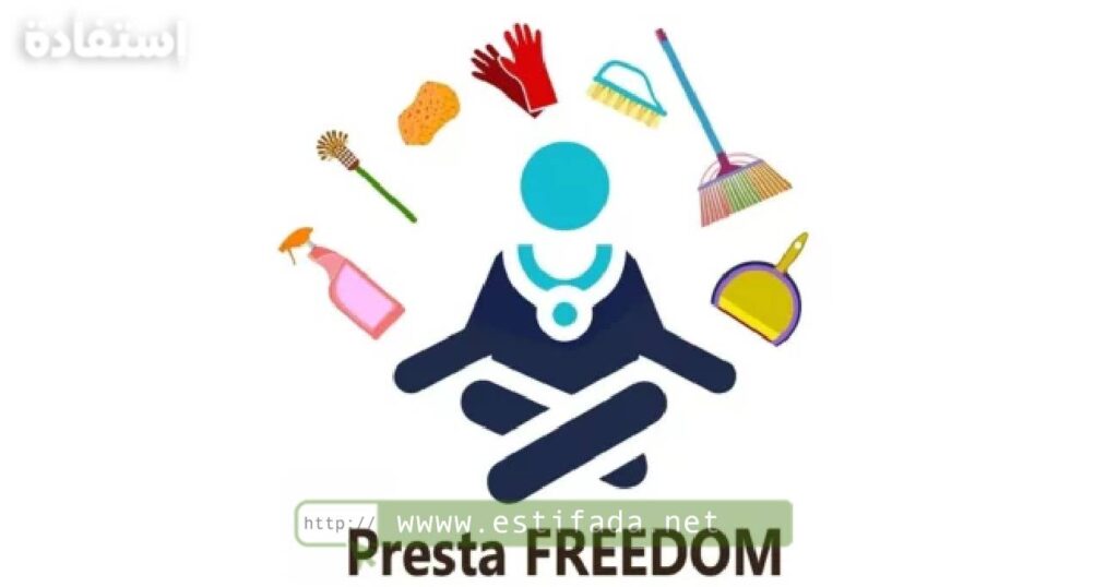 Presta Freedom Recrutement