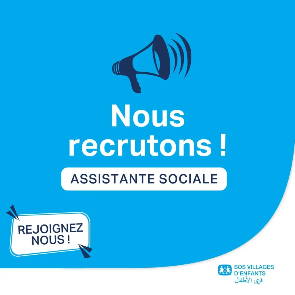 SOS Villages d’Enfants Maroc recrute