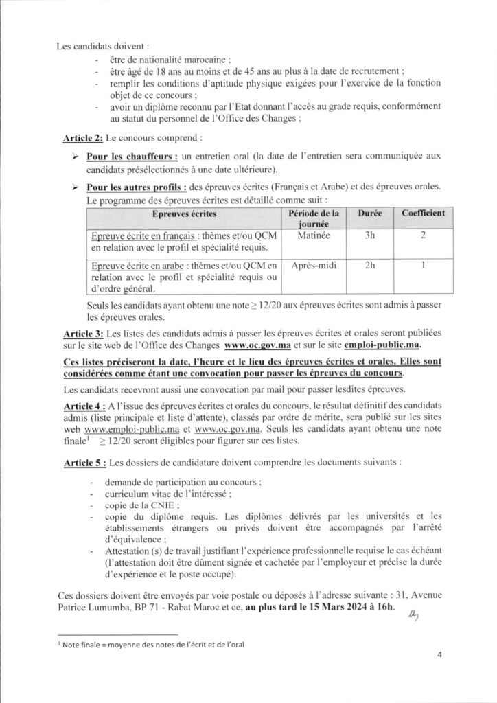 Concours Office des Changes