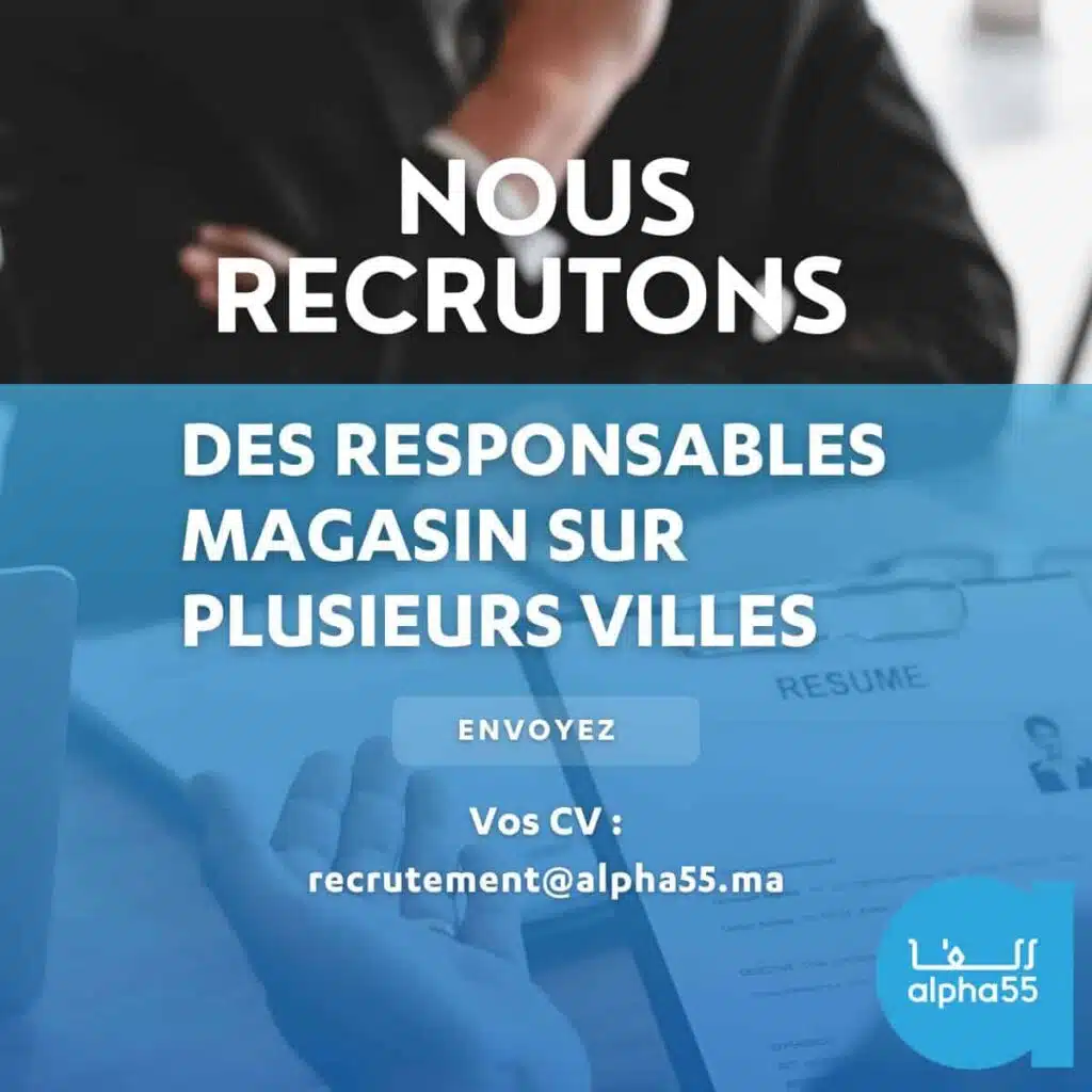 recrutement chez Alpha 55