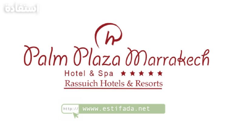 Recrutement chez Palm Plaza Hotel Marrakech