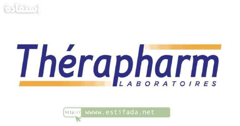 Recrutement chez Thérapharm