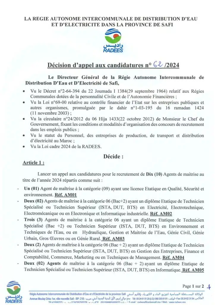 Concours de Recrutement RADEES