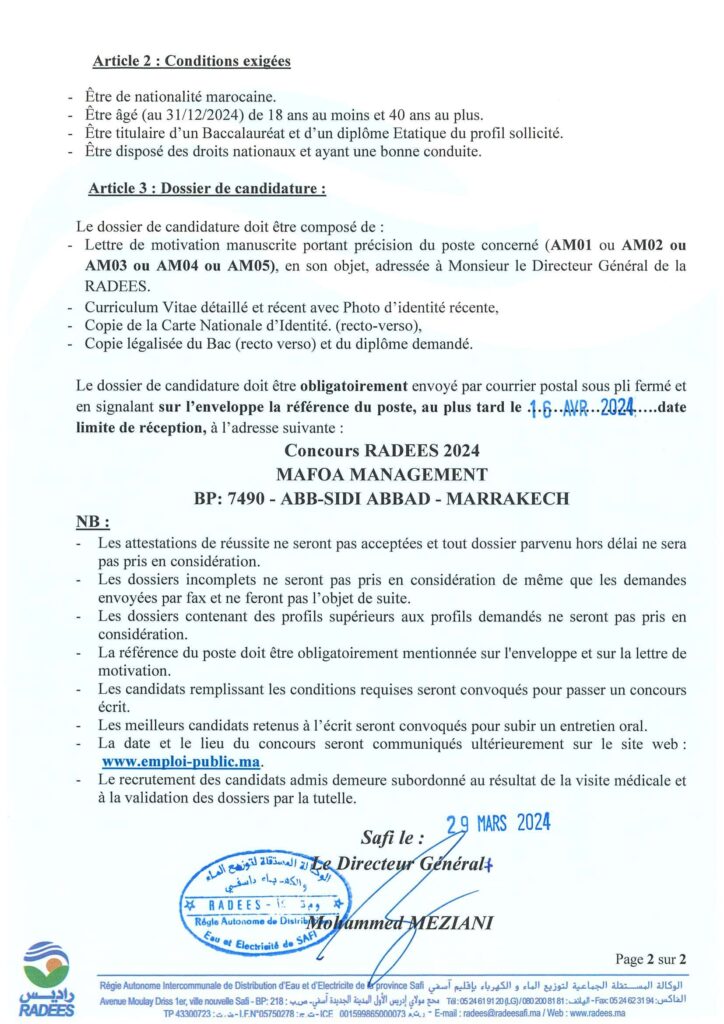 Concours de Recrutement RADEES 