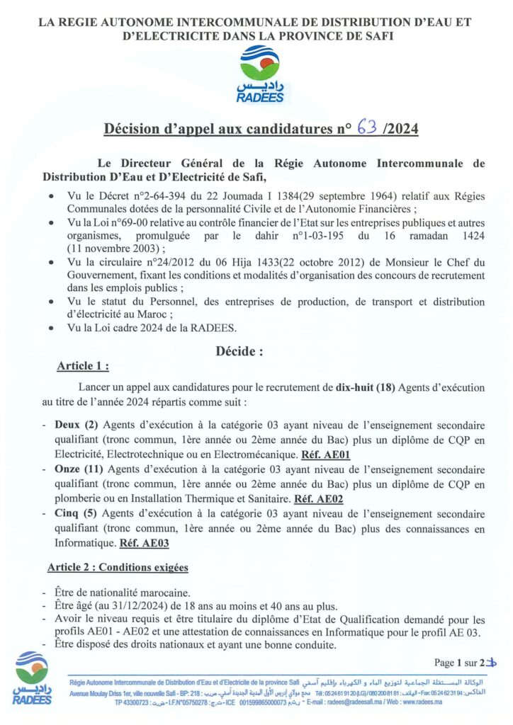 Concours de Recrutement RADEES 