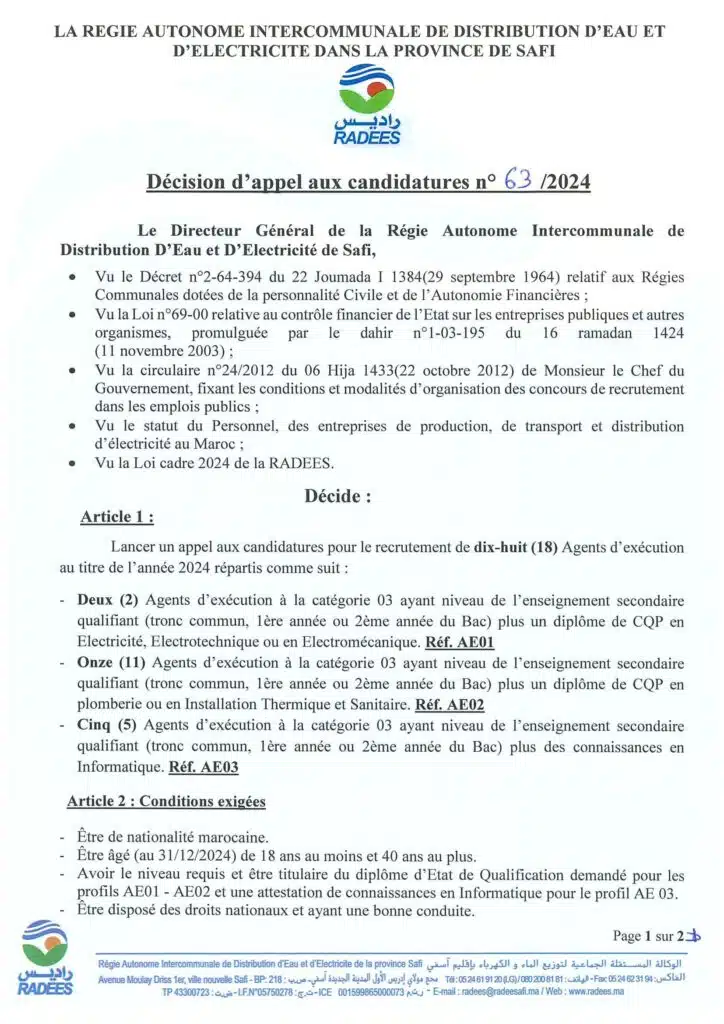 Concours de Recrutement RADEES