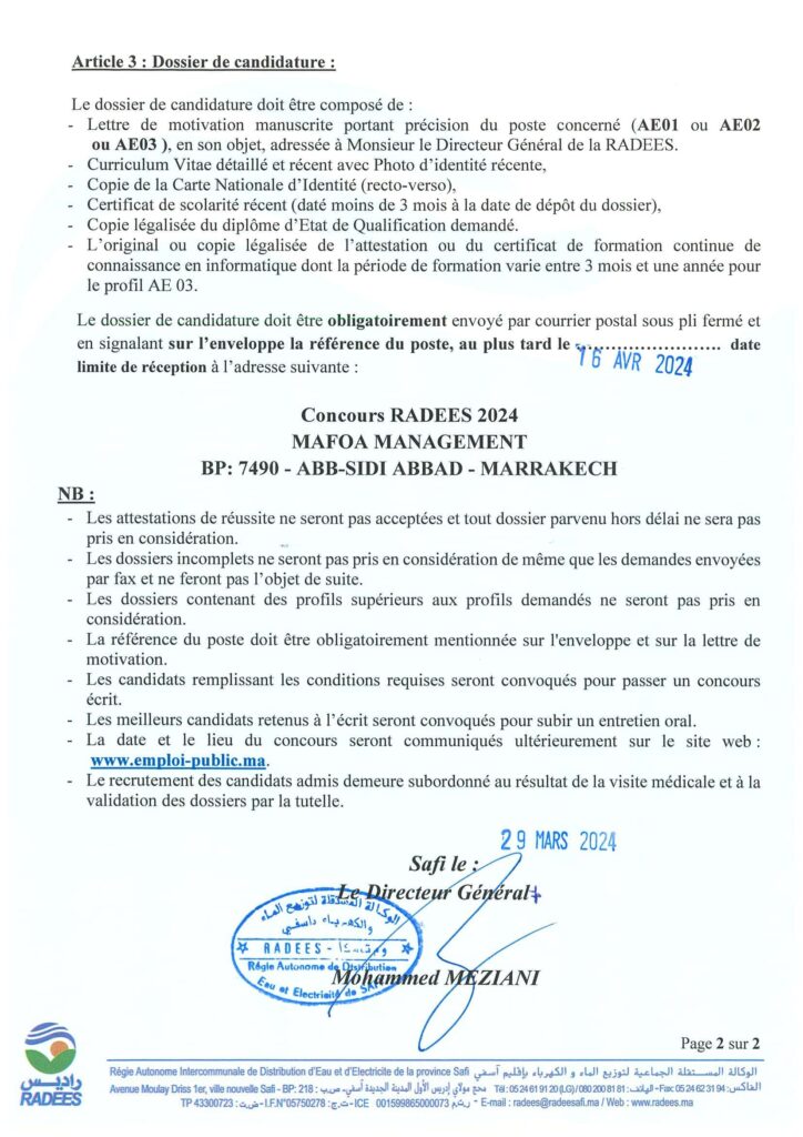 Concours de Recrutement RADEES 