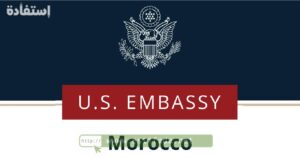 Ambassade des Etats-Unis recrute chauffeur