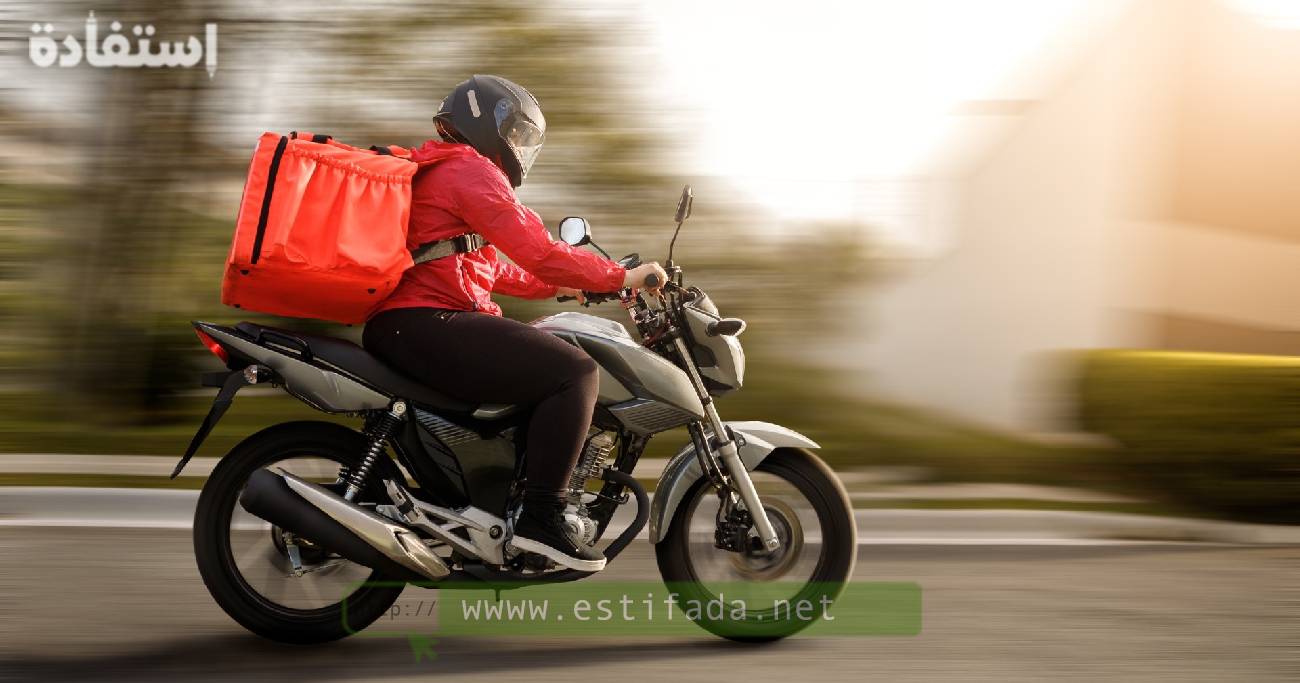 بصالير 4000 درهم شهرياً مطلوب موزعيين بالدراجة النارية (Livreur)