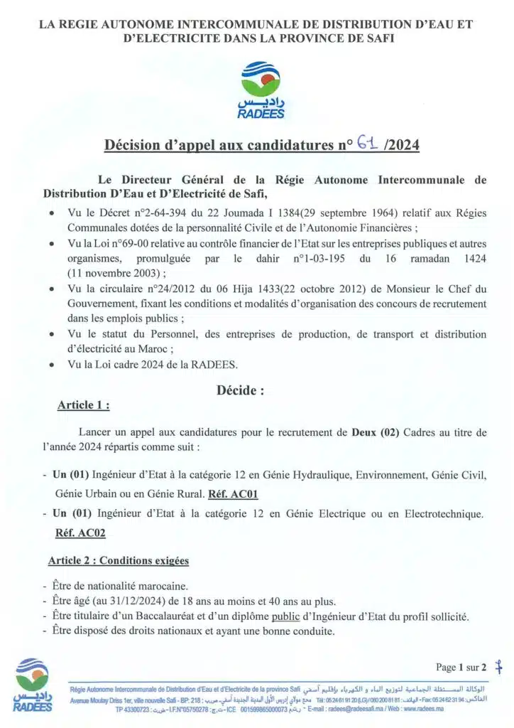 Concours de Recrutement RADEES