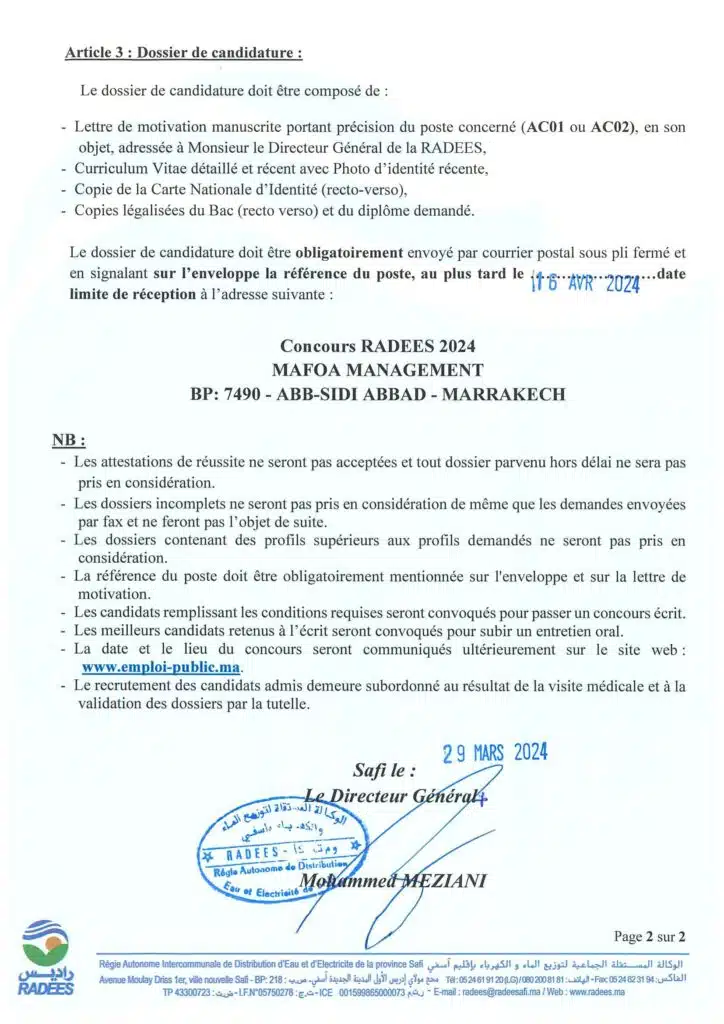 Concours de Recrutement RADEES