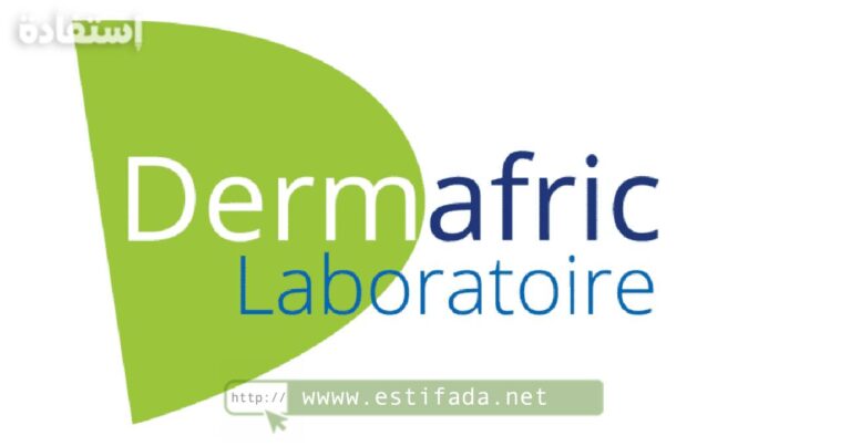Dermafric recrute des Délégués Médico-Pharmaceutiques