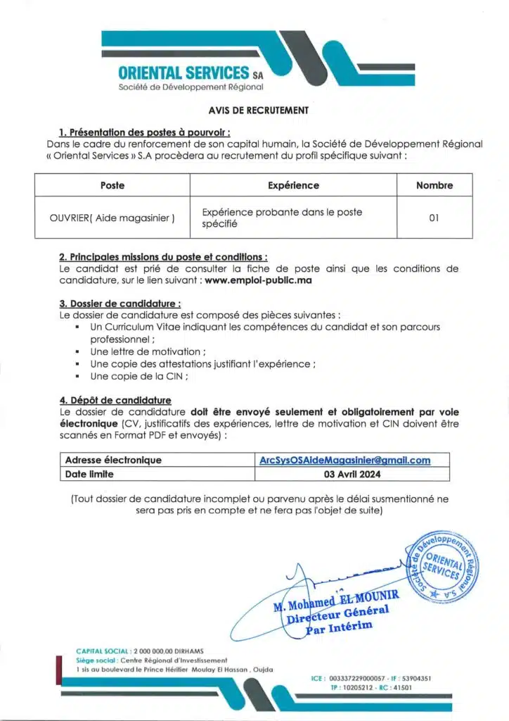Concours de SDR Oriental Services