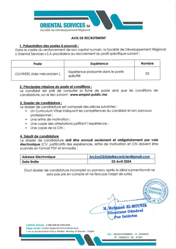 Concours de SDR Oriental Services