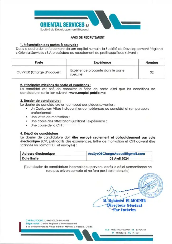 Concours de SDR Oriental Services