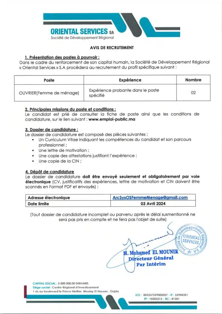 Concours de SDR Oriental Services