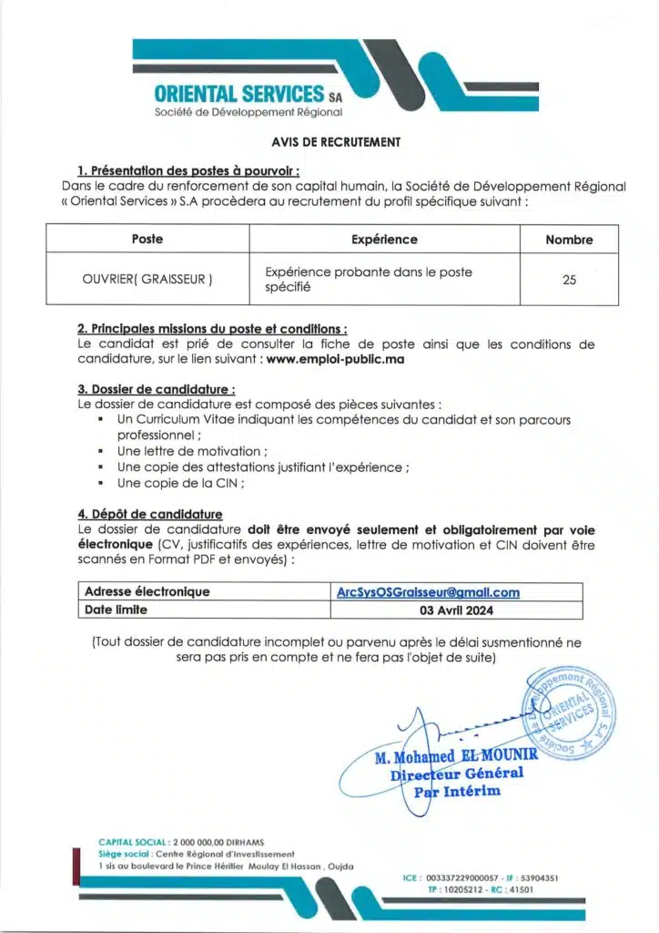 Concours de SDR Oriental Services