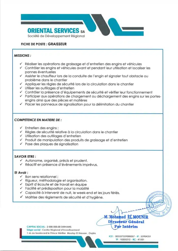 Concours de SDR Oriental Services