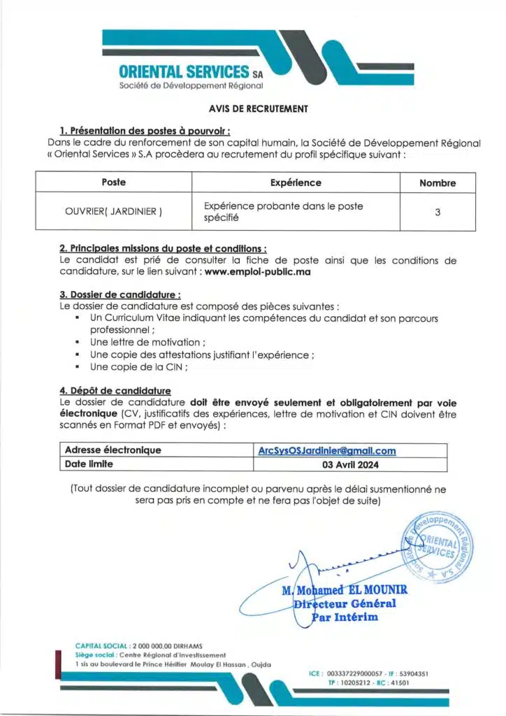 Concours de SDR Oriental Services