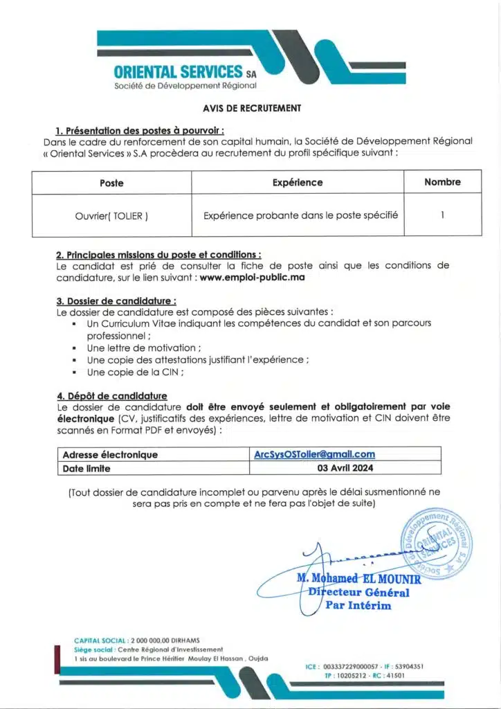 Concours de SDR Oriental Services