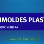 Stage chez Simoldes Plasticos