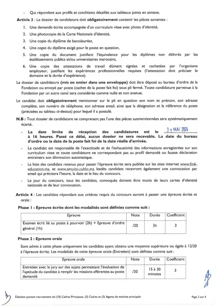 Fondation Mohammed VI recrute 16 poste
