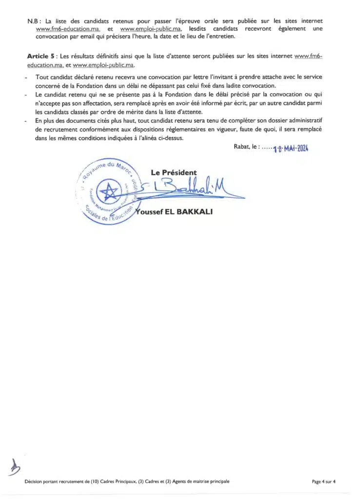 Fondation Mohammed VI recrute 16 poste