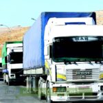 Recrutement Conducteur