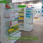 Offre d'emploi chez pharmacie