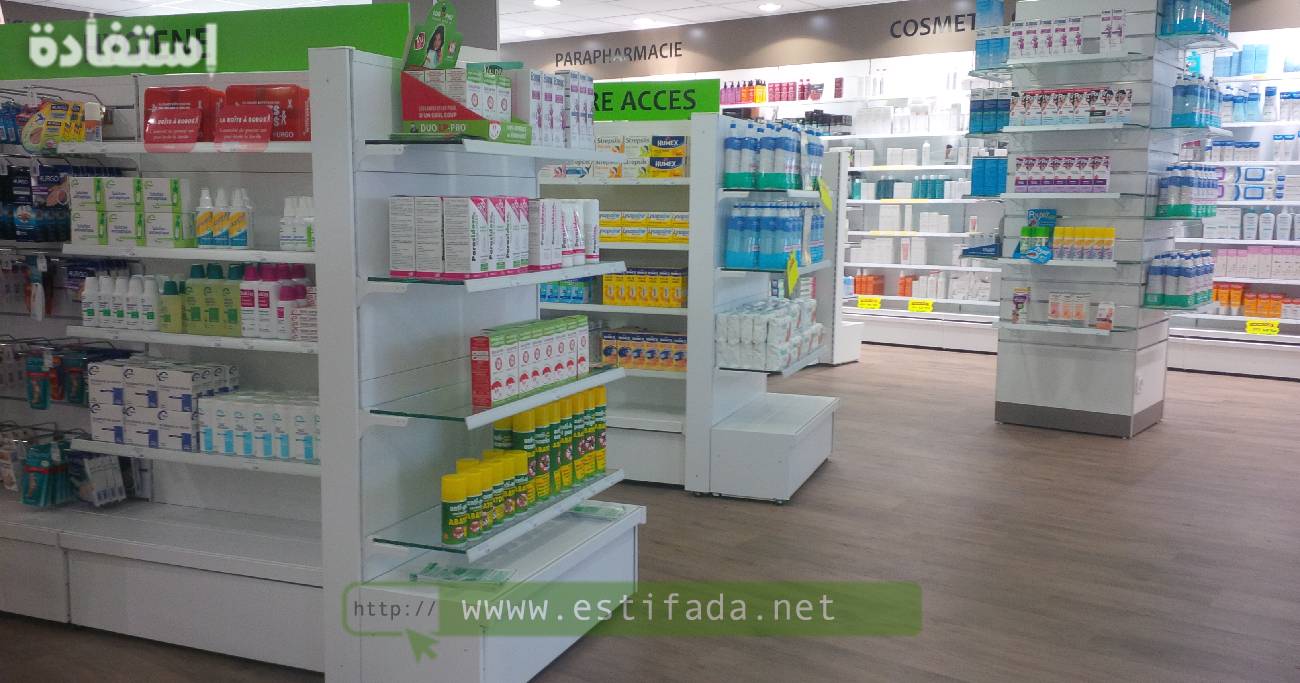 Offre d'emploi chez pharmacie